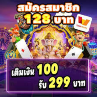 63b apk